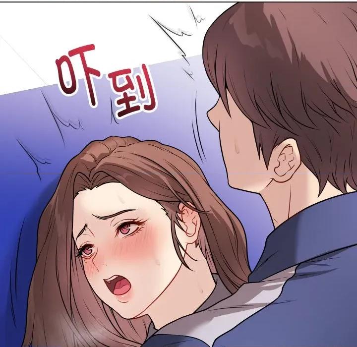 最後的衝刺 最後的衝刺-最後的衝刺 第14話 第198页