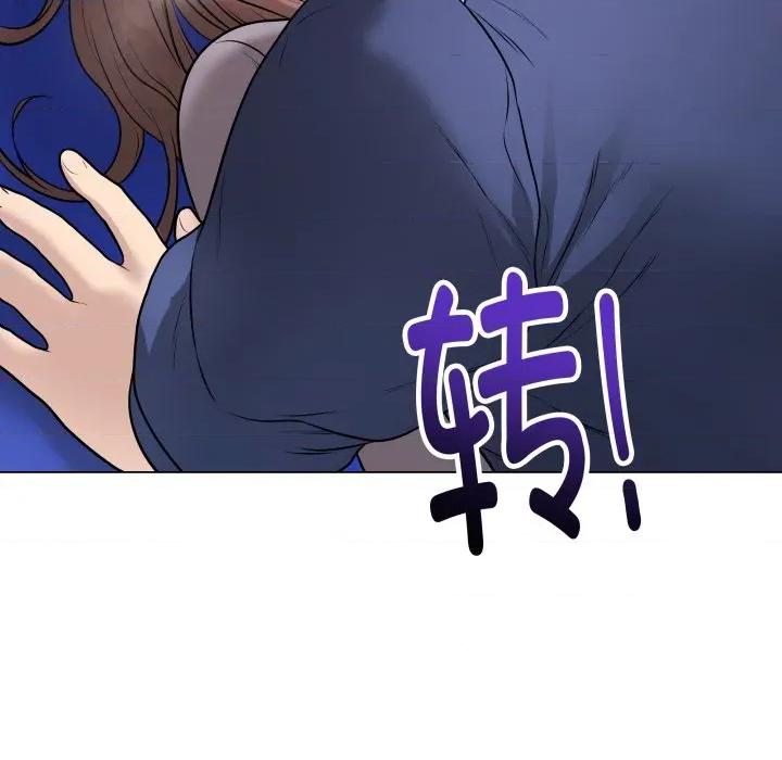 最後的衝刺 最後的衝刺-最後的衝刺 第14話 第199页