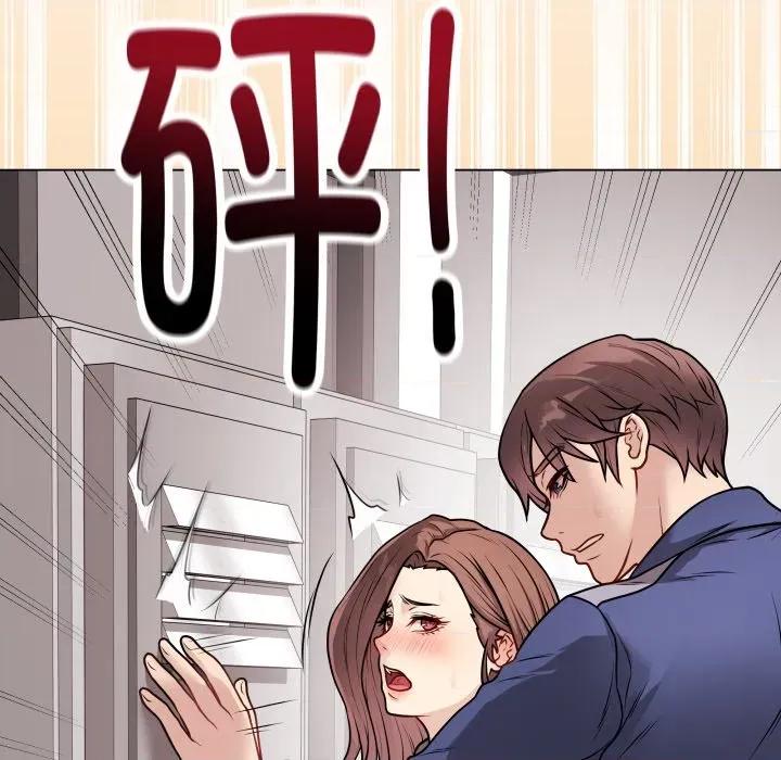 最後的衝刺 最後的衝刺-最後的衝刺 第15話 第31页
