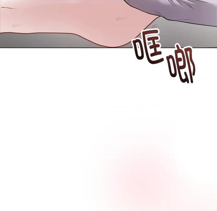 最後的衝刺 最後的衝刺-最後的衝刺 第15話 第57页