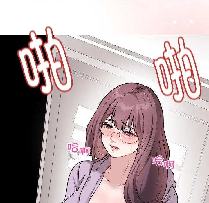 最後的衝刺 最後的衝刺-最後的衝刺 第15話 第58页