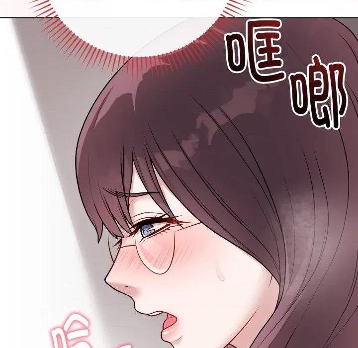 最後的衝刺 最後的衝刺-最後的衝刺 第15話 第62页