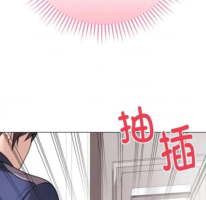 最後的衝刺 最後的衝刺-最後的衝刺 第15話 第87页