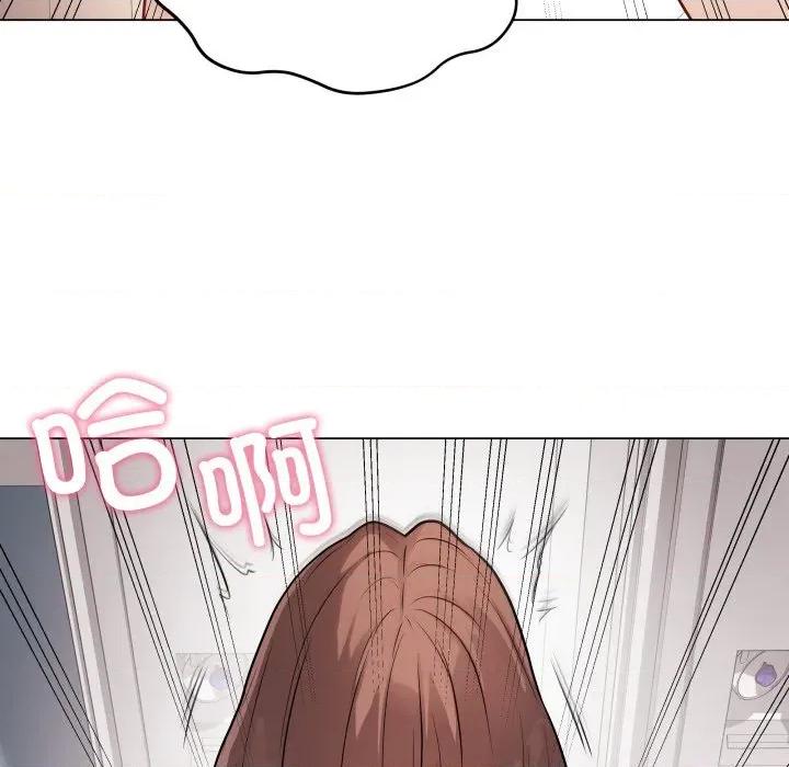 最後的衝刺 最後的衝刺-最後的衝刺 第15話 第93页
