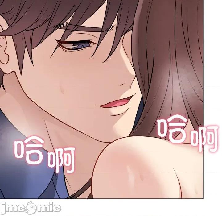 最後的衝刺 最後的衝刺-最後的衝刺 第15話 第140页
