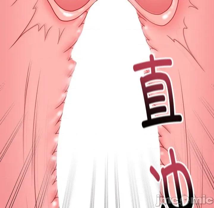 最後的衝刺 最後的衝刺-最後的衝刺 第15話 第150页