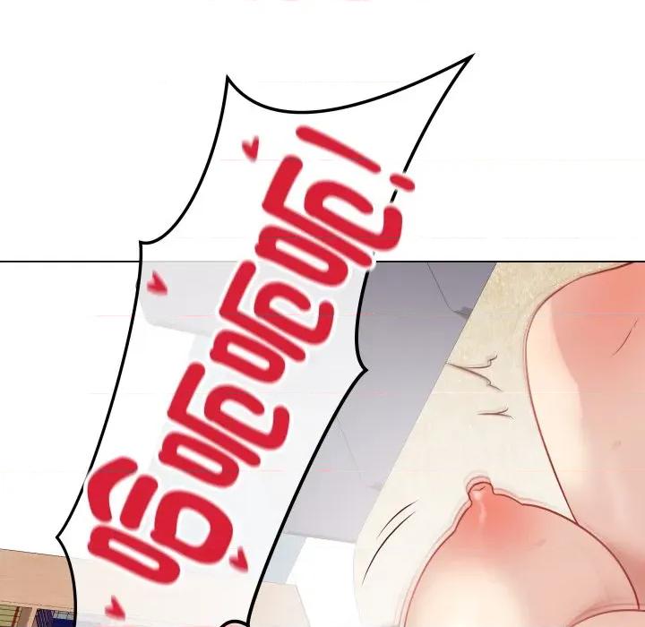 最後的衝刺 最後的衝刺-最後的衝刺 第15話 第152页