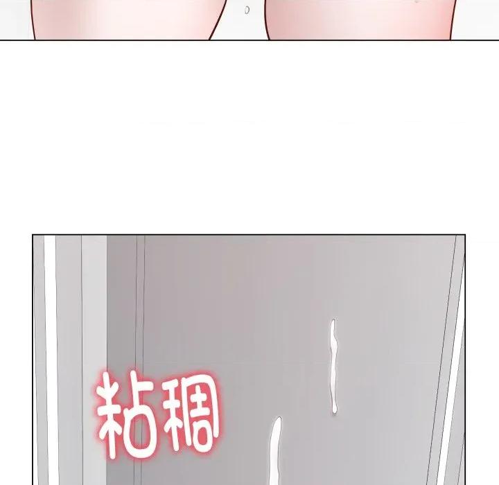 最後的衝刺 最後的衝刺-最後的衝刺 第15話 第179页