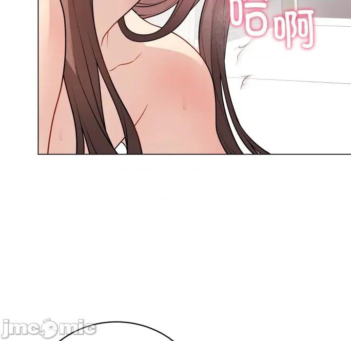 最後的衝刺 最後的衝刺-最後的衝刺 第15話 第185页