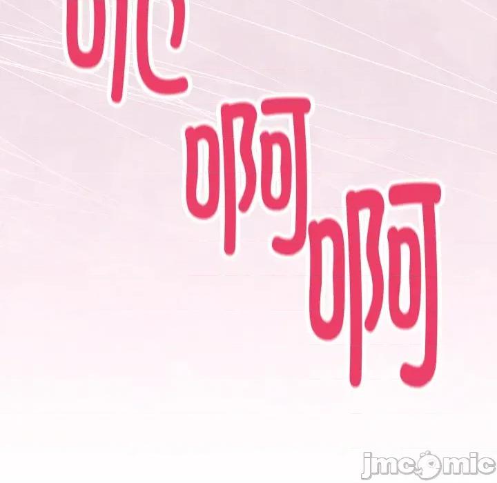 最後的衝刺 最後的衝刺-最後的衝刺 第15話 第195页