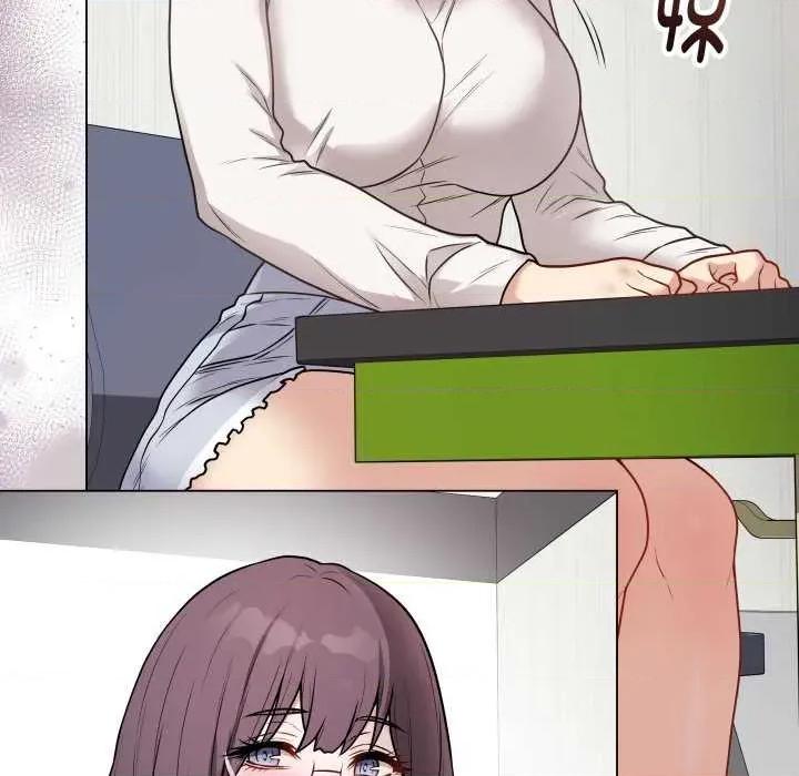 最後的衝刺 最後的衝刺 第196页
