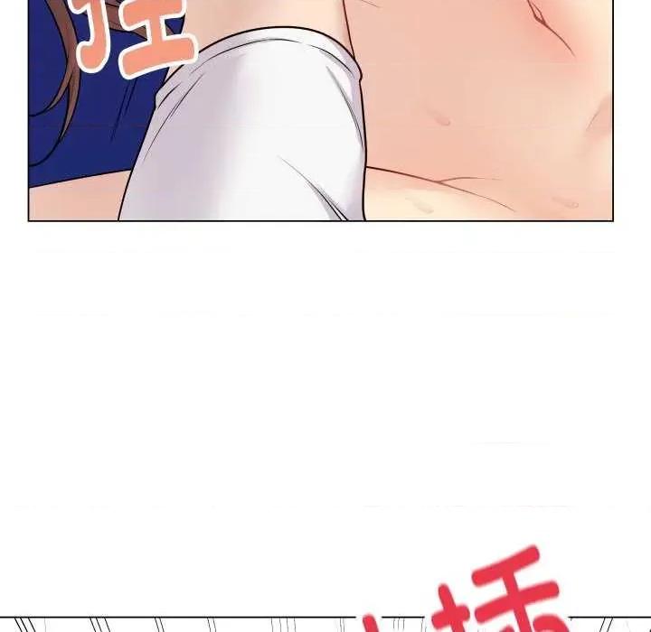 最後的衝刺 最後的衝刺 第14页