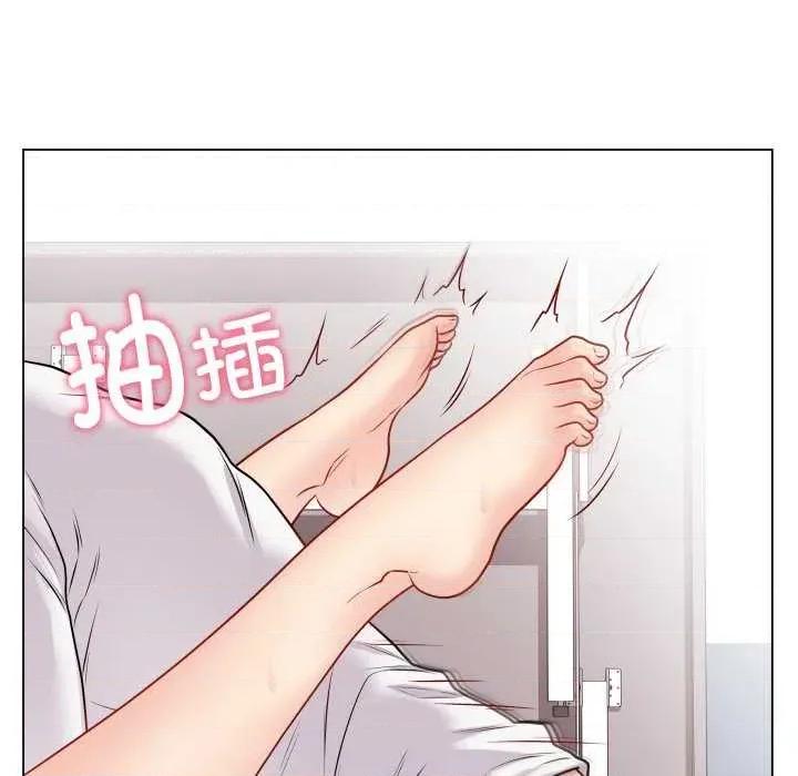 最後的衝刺 最後的衝刺 第66页
