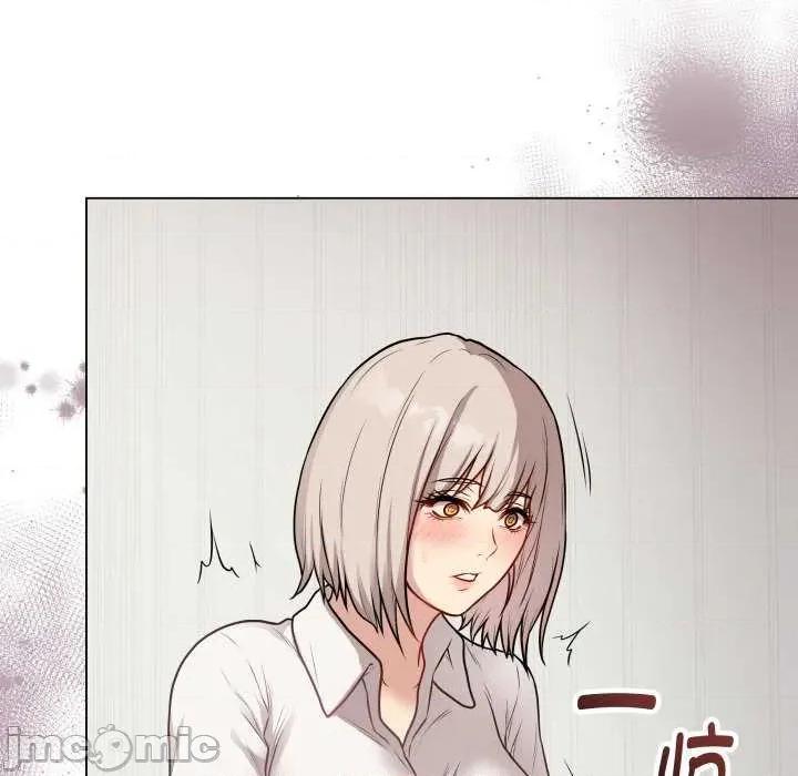 最後的衝刺 最後的衝刺 第195页