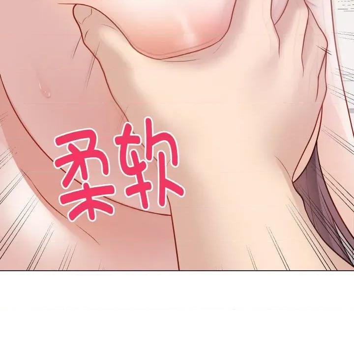 最後的衝刺 最後的衝刺-最後的衝刺 第19話 第11页