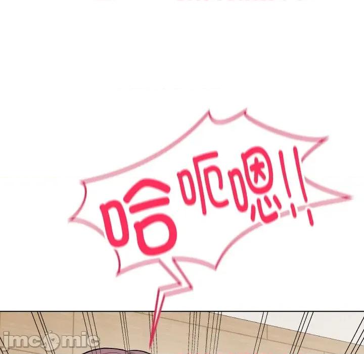 最後的衝刺 最後的衝刺-最後的衝刺 第19話 第25页