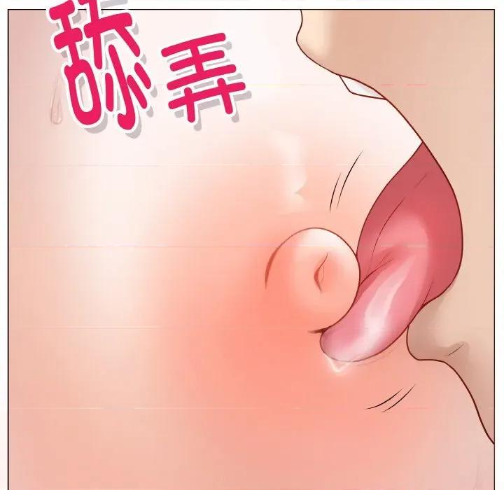 最後的衝刺 最後的衝刺-最後的衝刺 第19話 第32页