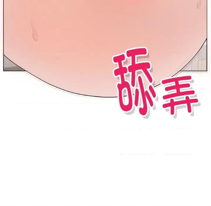 最後的衝刺 最後的衝刺-最後的衝刺 第19話 第33页