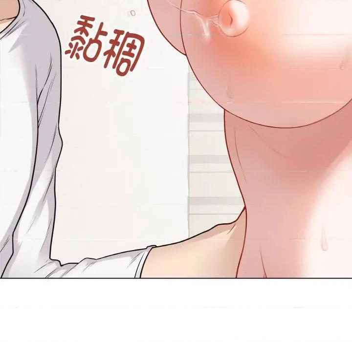 最後的衝刺 最後的衝刺-最後的衝刺 第19話 第44页