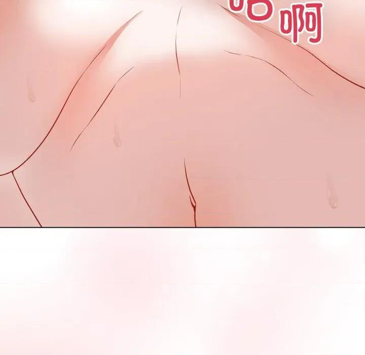 最後的衝刺 最後的衝刺-最後的衝刺 第19話 第98页