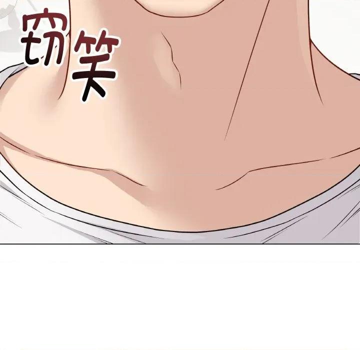 最後的衝刺 最後的衝刺-最後的衝刺 第19話 第111页
