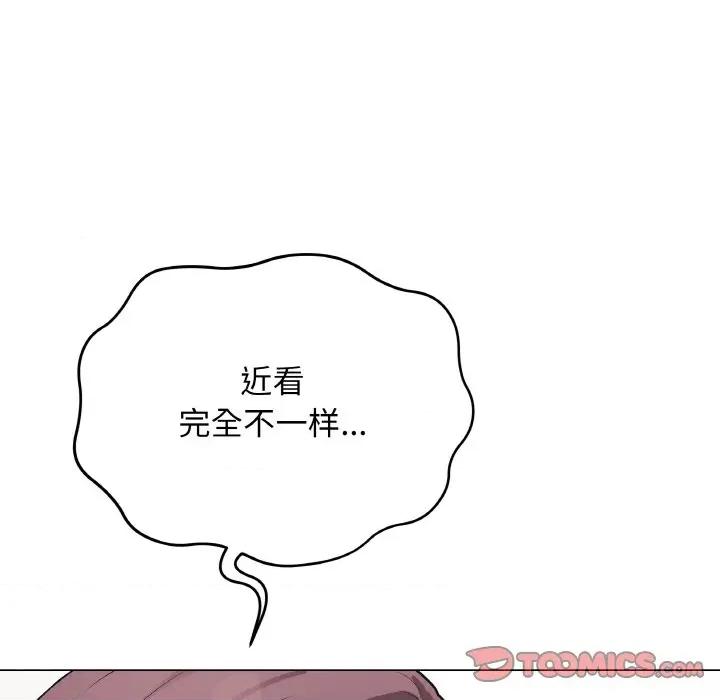 最後的衝刺 最後的衝刺-最後的衝刺 第19話 第124页