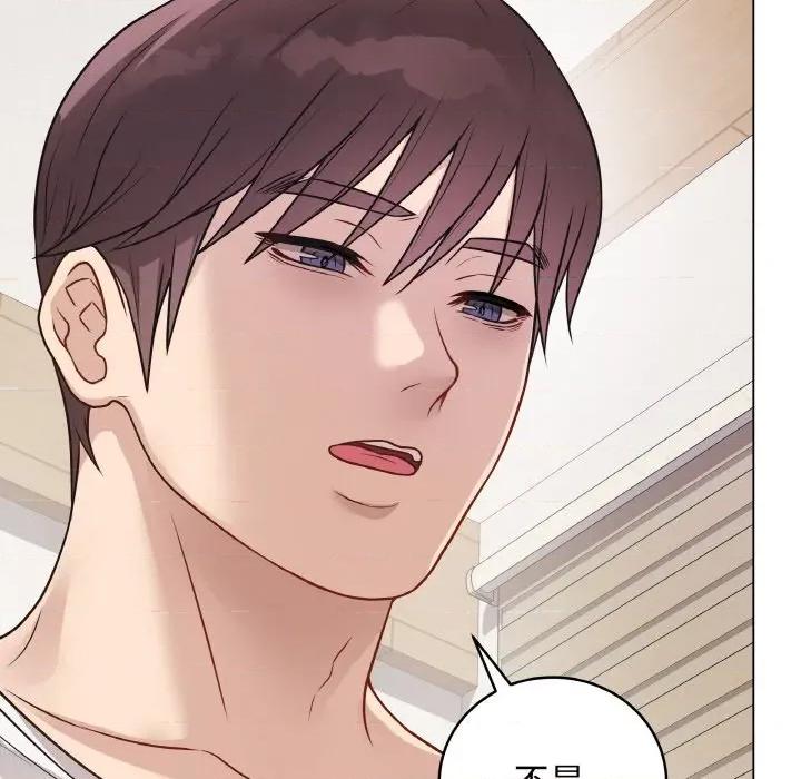最後的衝刺 最後的衝刺-最後的衝刺 第19話 第134页