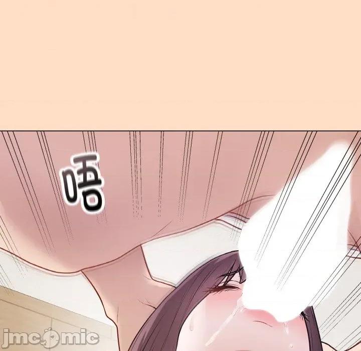最後的衝刺 最後的衝刺-最後的衝刺 第19話 第150页