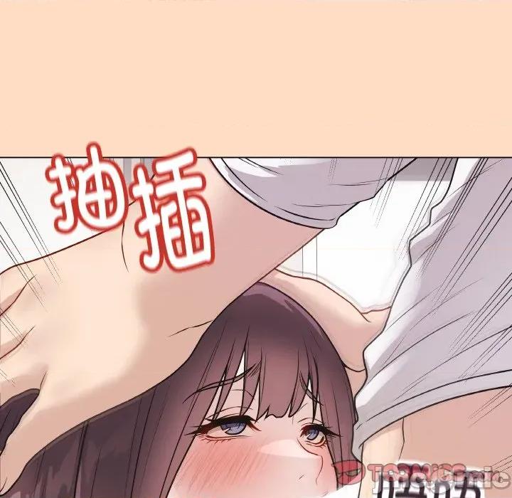 最後的衝刺 最後的衝刺-最後的衝刺 第19話 第160页