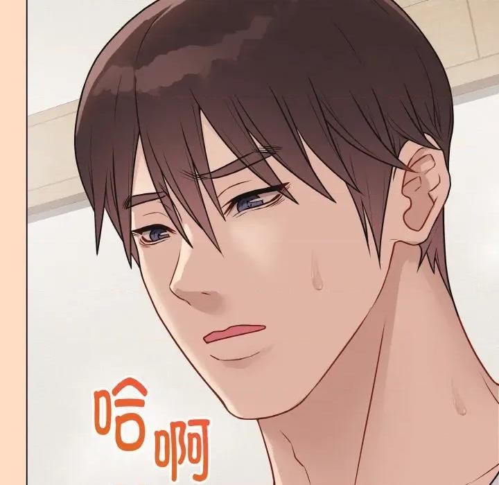 最後的衝刺 最後的衝刺-最後的衝刺 第19話 第163页