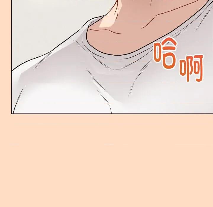 最後的衝刺 最後的衝刺-最後的衝刺 第19話 第164页