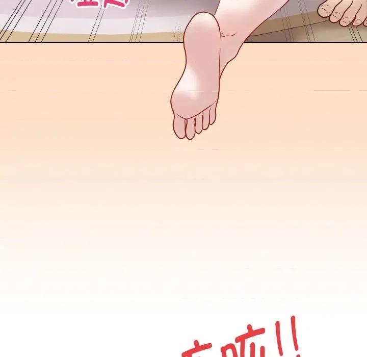 最後的衝刺 最後的衝刺-最後的衝刺 第19話 第167页