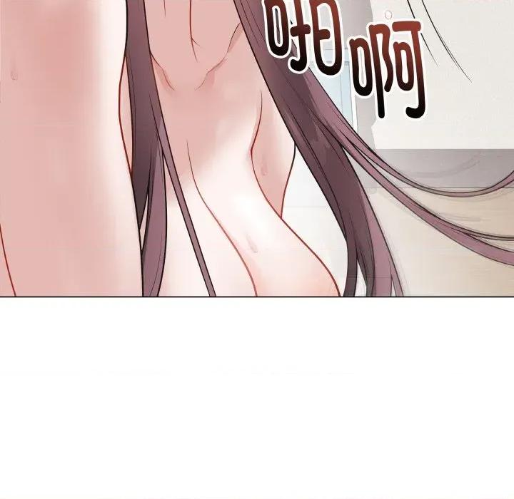 最後的衝刺 最後的衝刺-最後的衝刺 第19話 第169页