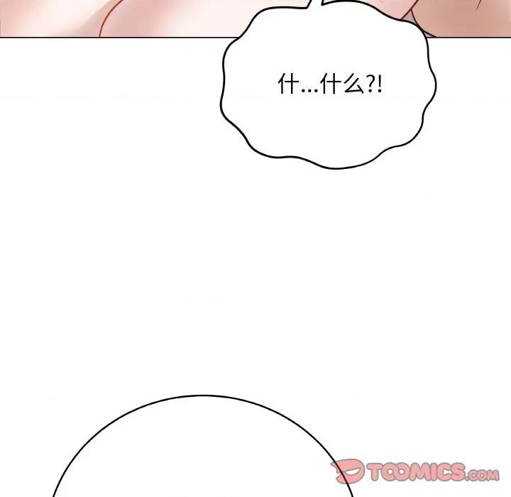 最後的衝刺 最後的衝刺-最後的衝刺 第19話 第184页