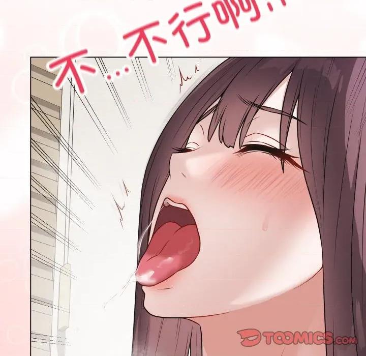 最後的衝刺 最後的衝刺-最後的衝刺 第19話 第196页