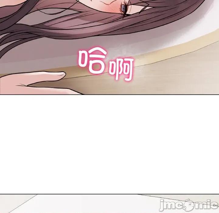 最後的衝刺 最後的衝刺-最後的衝刺 第19話 第205页