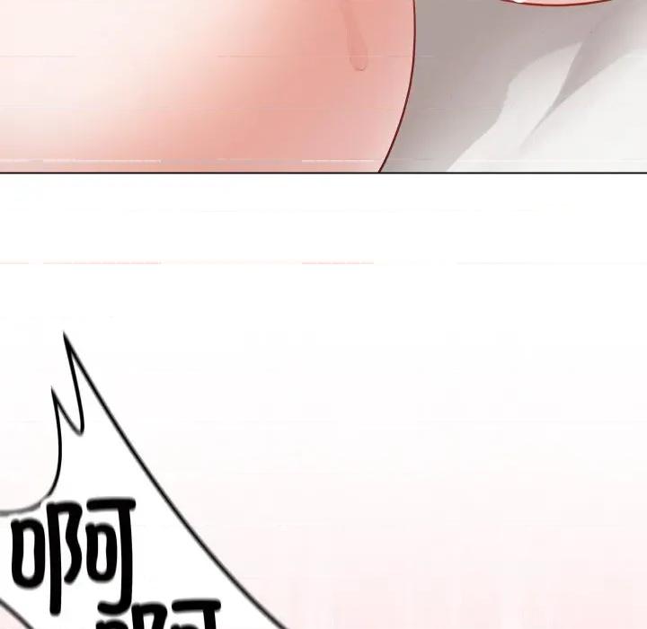 最後的衝刺 最後的衝刺-最後的衝刺 第20話 第19页