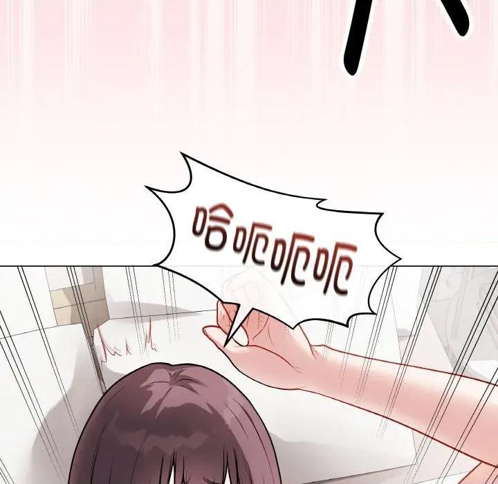 最後的衝刺 最後的衝刺-最後的衝刺 第20話 第22页