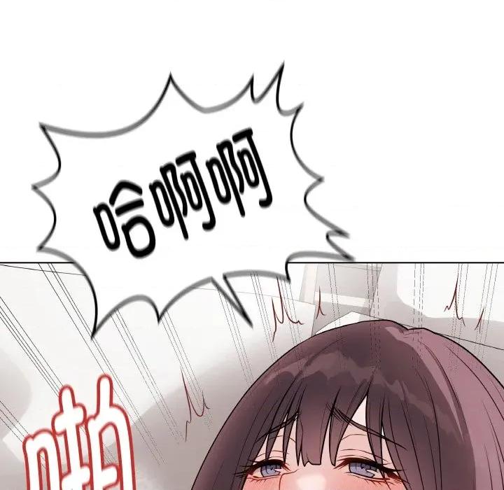 最後的衝刺 最後的衝刺-最後的衝刺 第20話 第27页