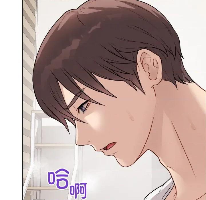 最後的衝刺 最後的衝刺-最後的衝刺 第20話 第33页