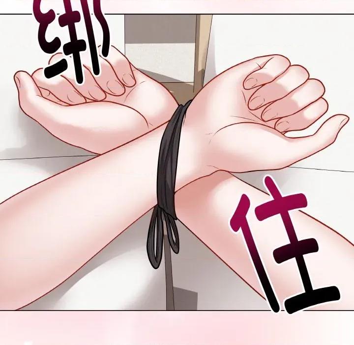 最後的衝刺 最後的衝刺-最後的衝刺 第20話 第51页
