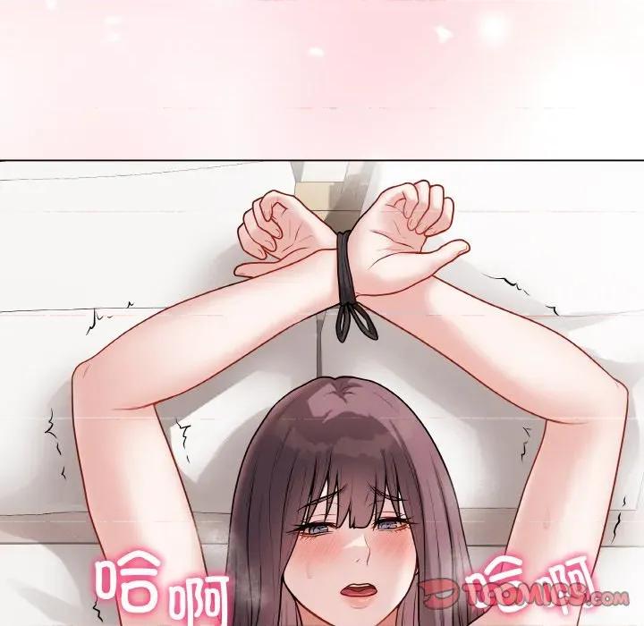 最後的衝刺 最後的衝刺-最後的衝刺 第20話 第52页