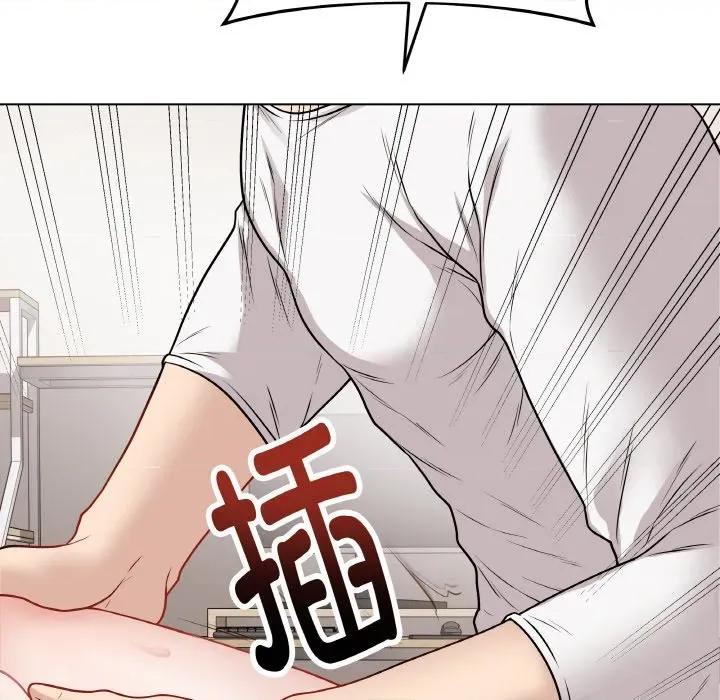 最後的衝刺 最後的衝刺-最後的衝刺 第20話 第59页