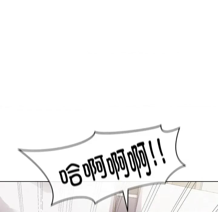 最後的衝刺 最後的衝刺-最後的衝刺 第20話 第61页