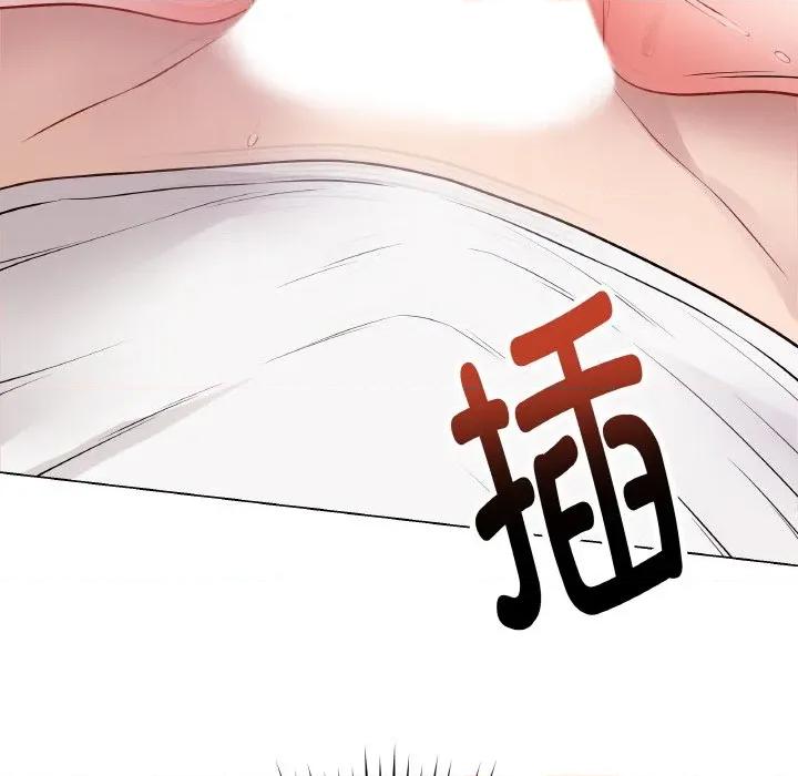 最後的衝刺 最後的衝刺-最後的衝刺 第20話 第73页