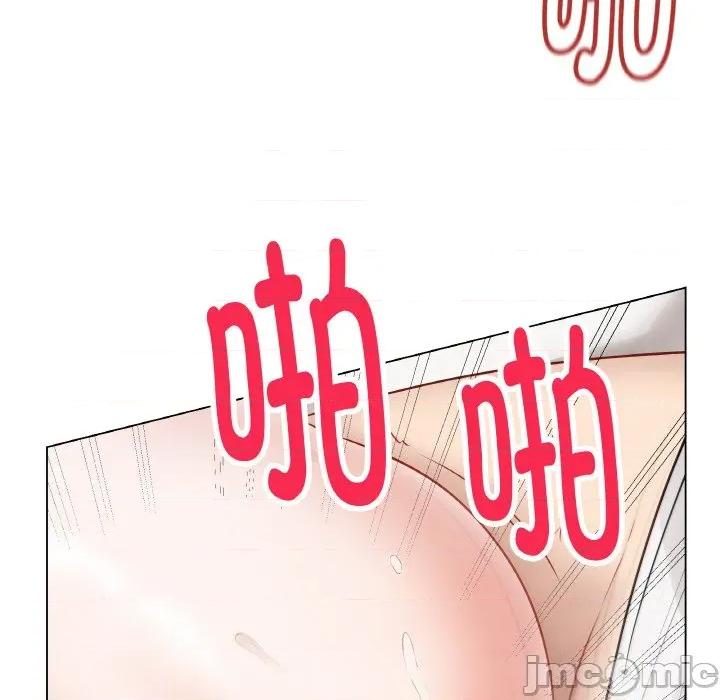 最後的衝刺 最後的衝刺-最後的衝刺 第20話 第80页