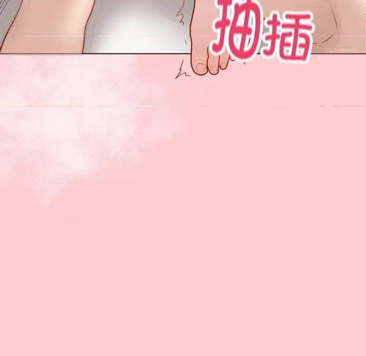 最後的衝刺 最後的衝刺-最後的衝刺 第20話 第129页