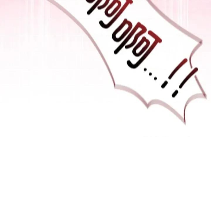 最後的衝刺 最後的衝刺-最後的衝刺 第20話 第194页