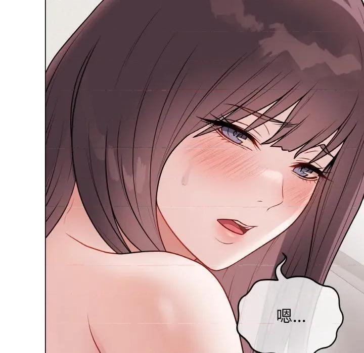 最後的衝刺 最後的衝刺-最後的衝刺 第21話 第6页