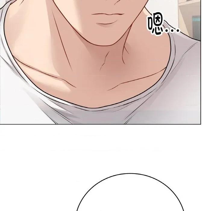 最後的衝刺 最後的衝刺-最後的衝刺 第21話 第18页